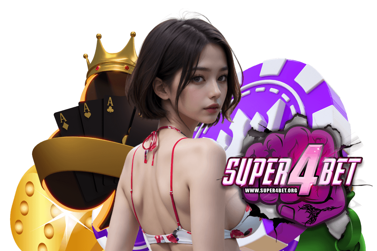 super4bet เว็บตรง